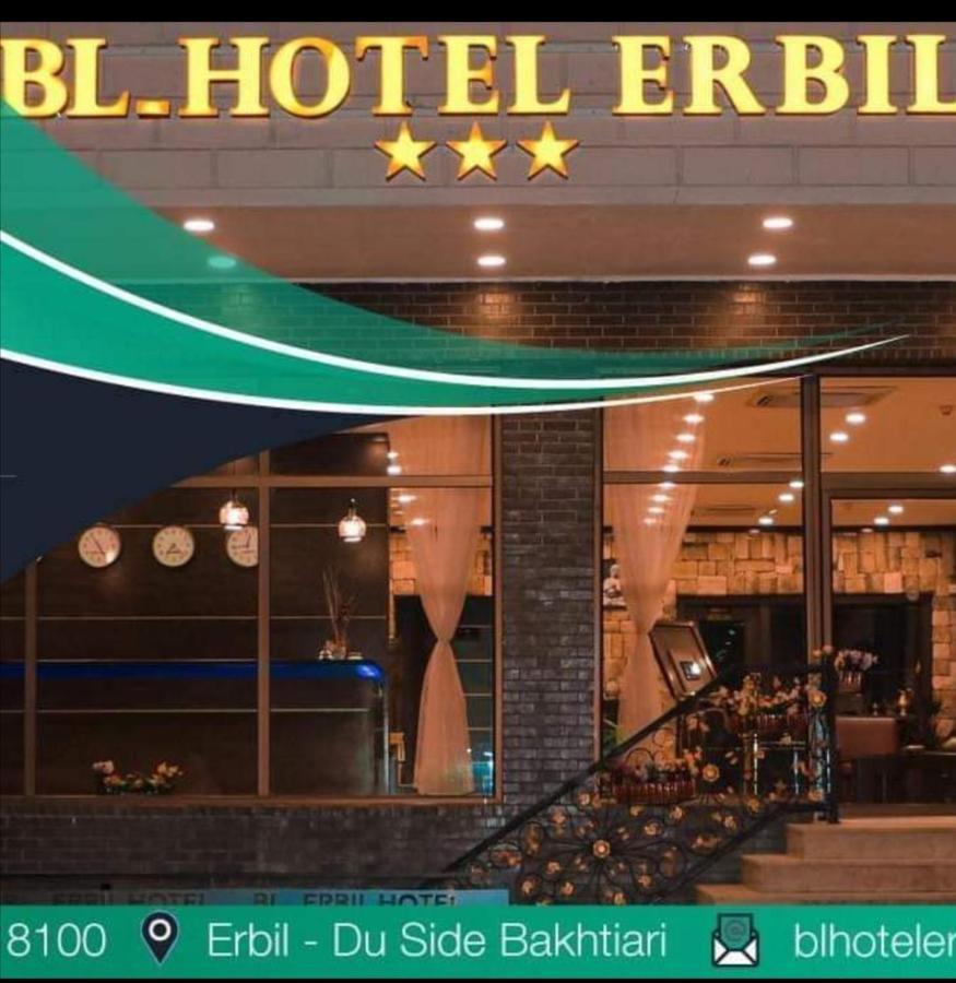 Bl Hotel'S アルビール エクステリア 写真