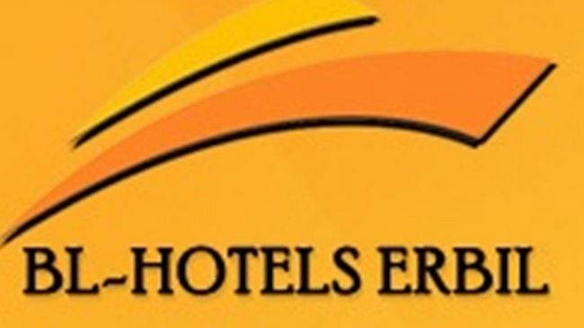 Bl Hotel'S アルビール ロゴ 写真